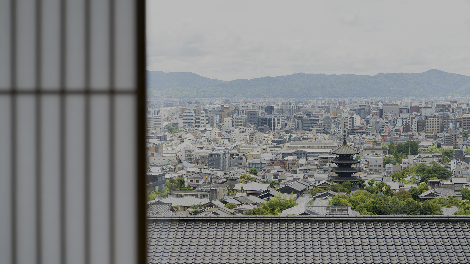 kyoto city view